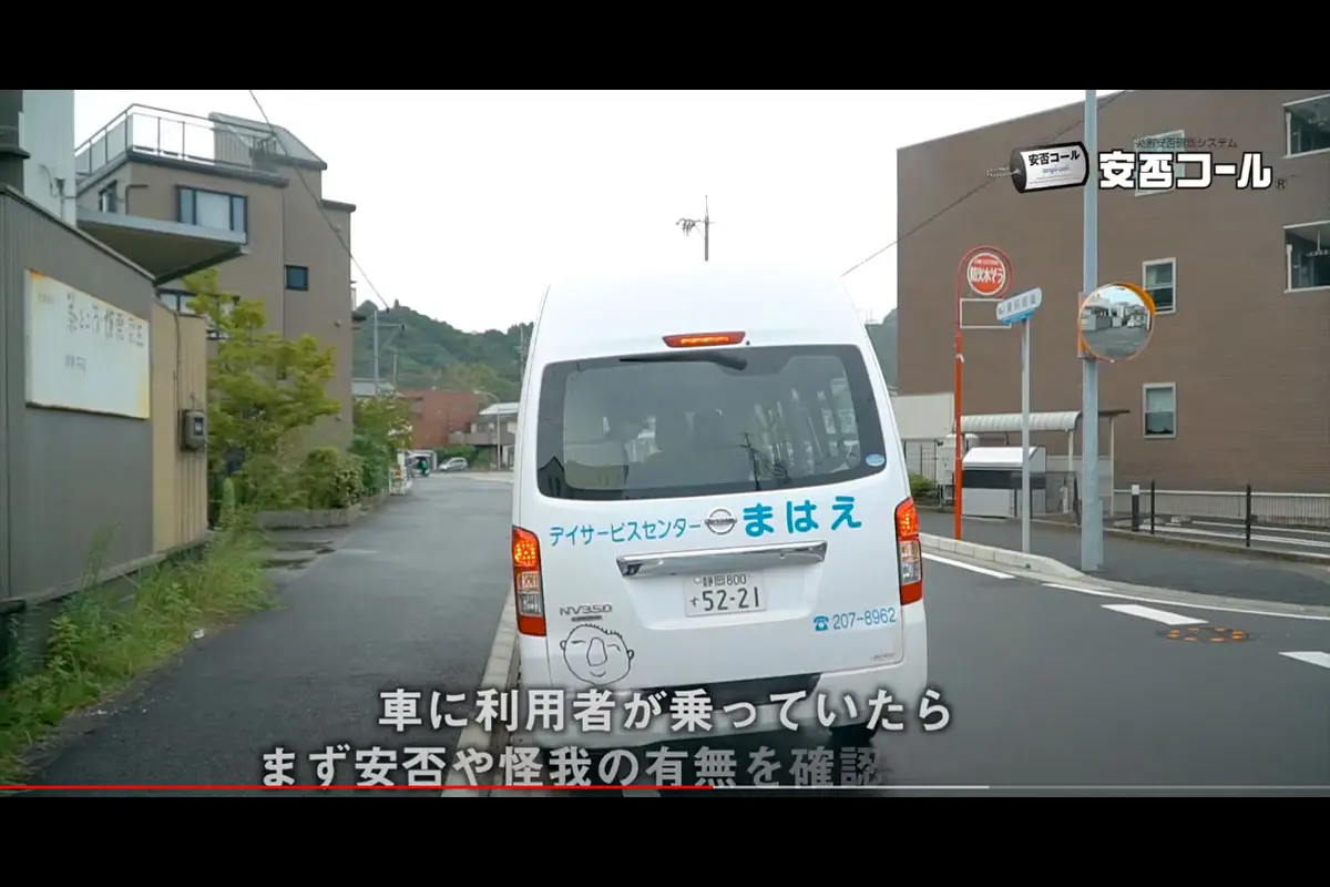 movie30-2