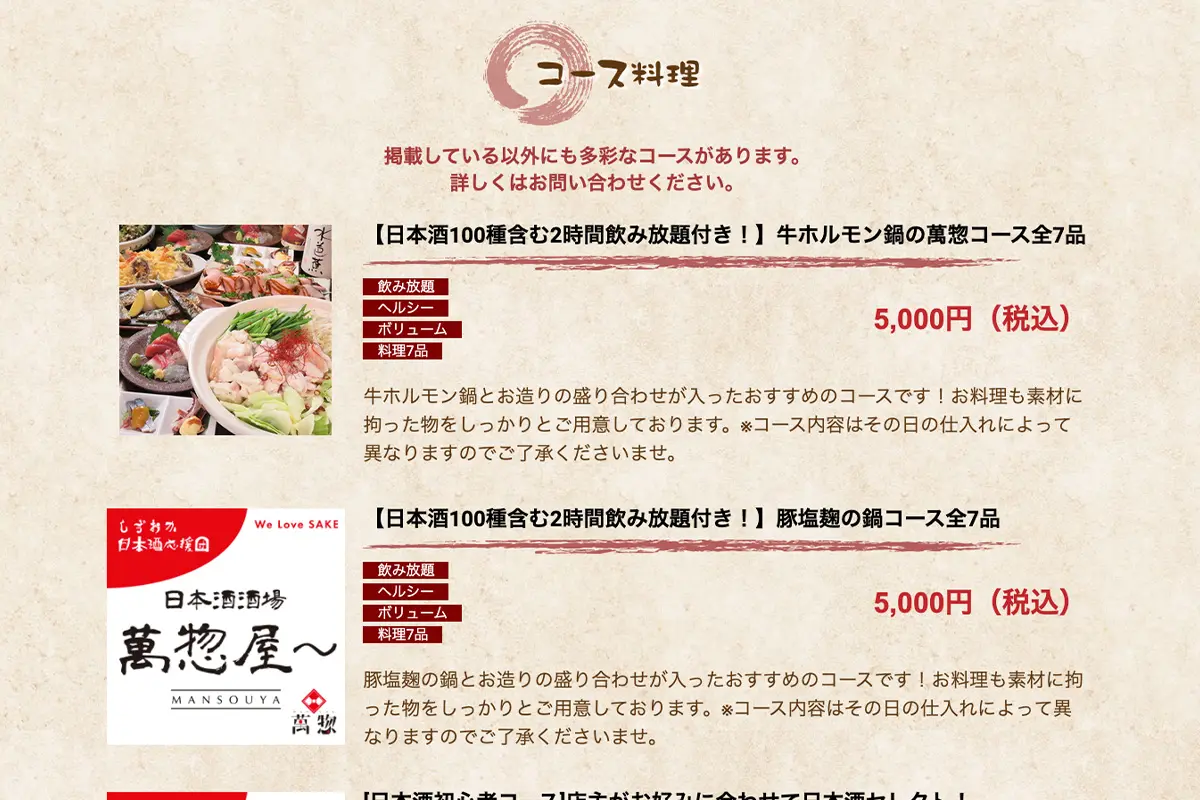 web05-3