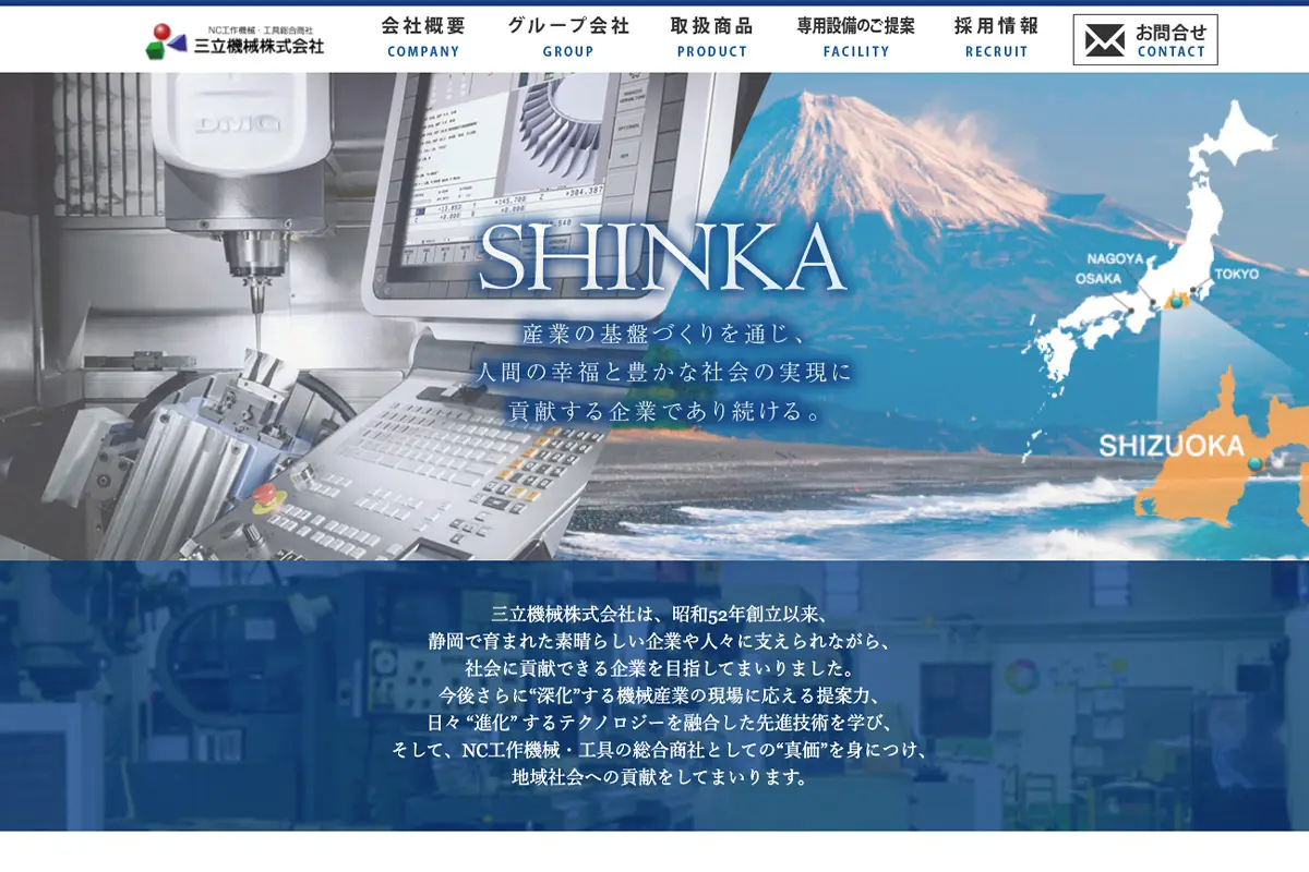 web07-1