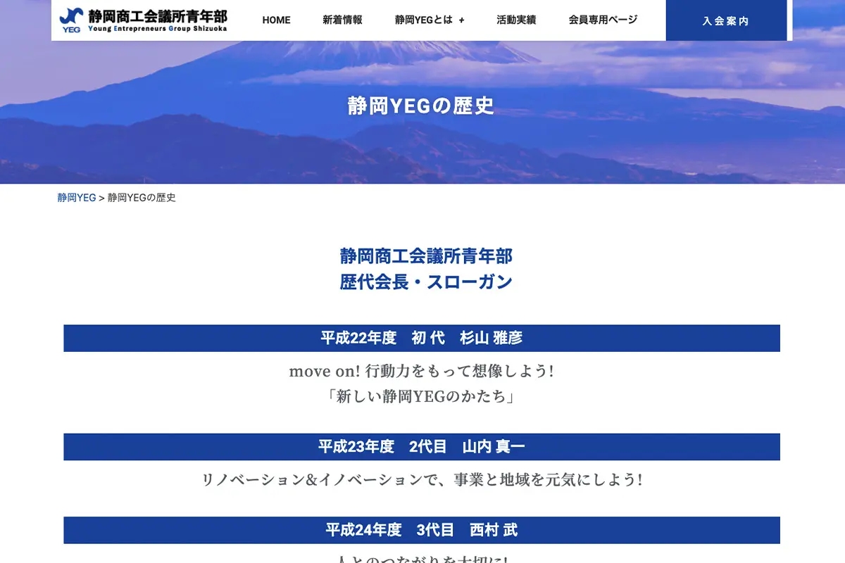 web09-3
