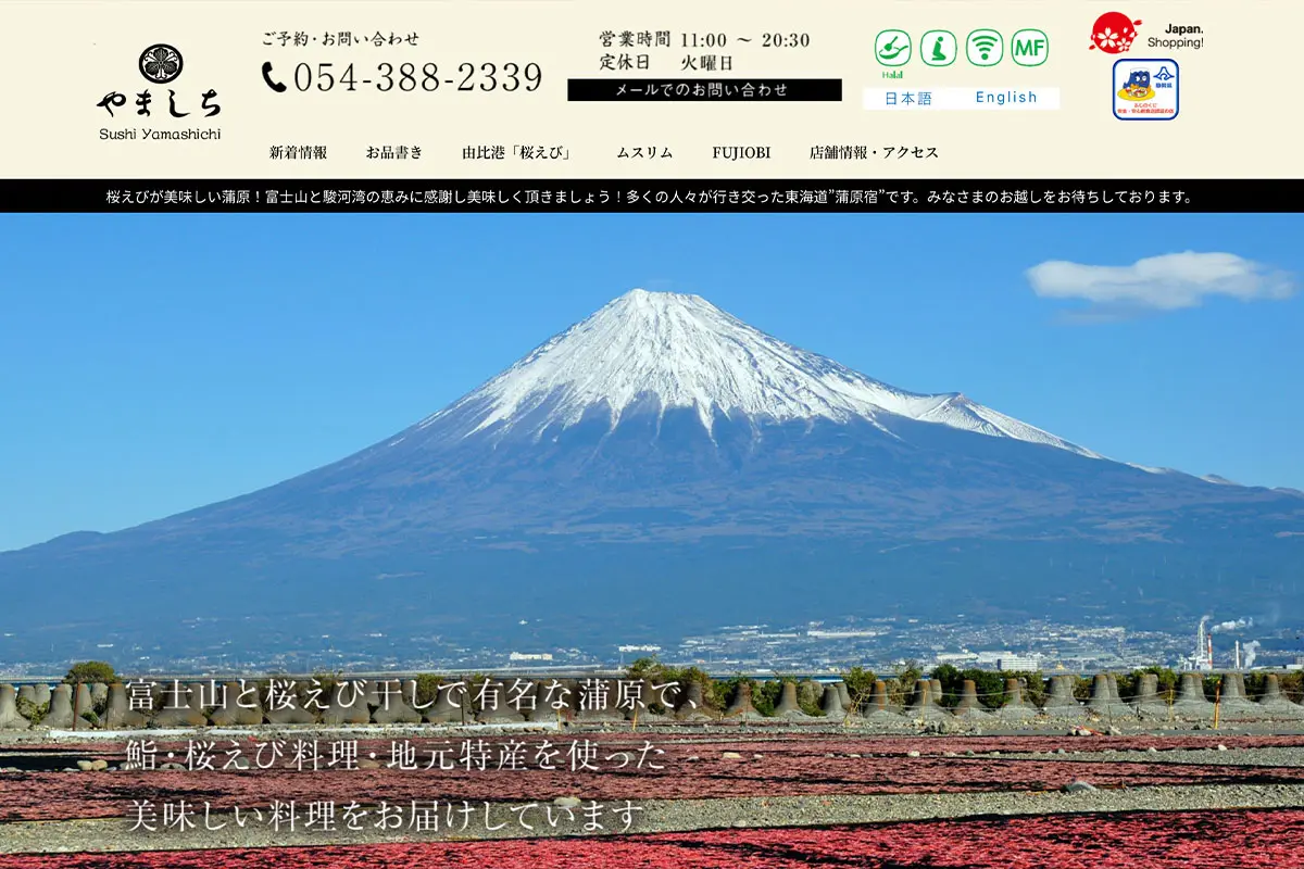 web12-1