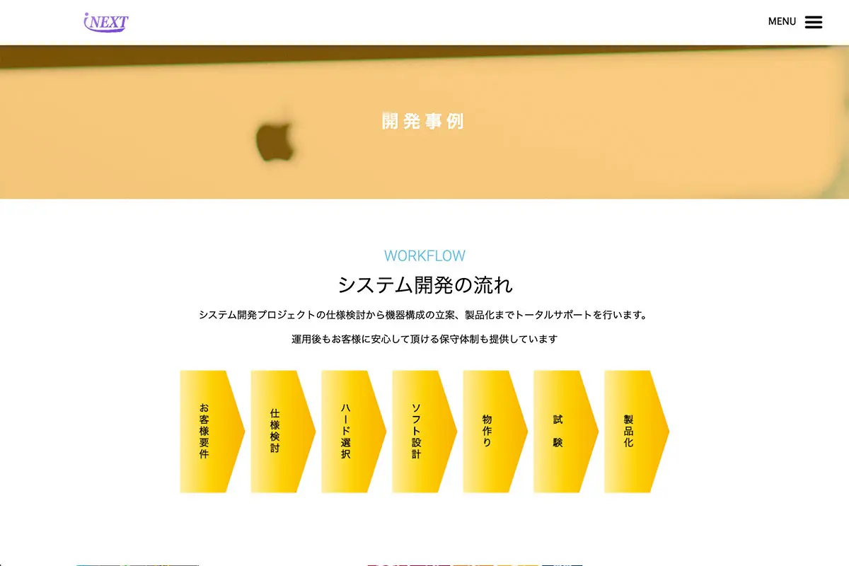 web19-3