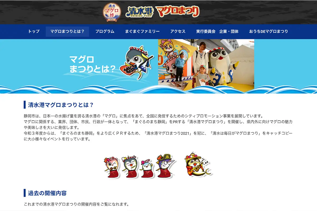 web22-2