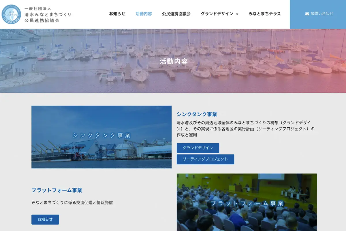web04-2