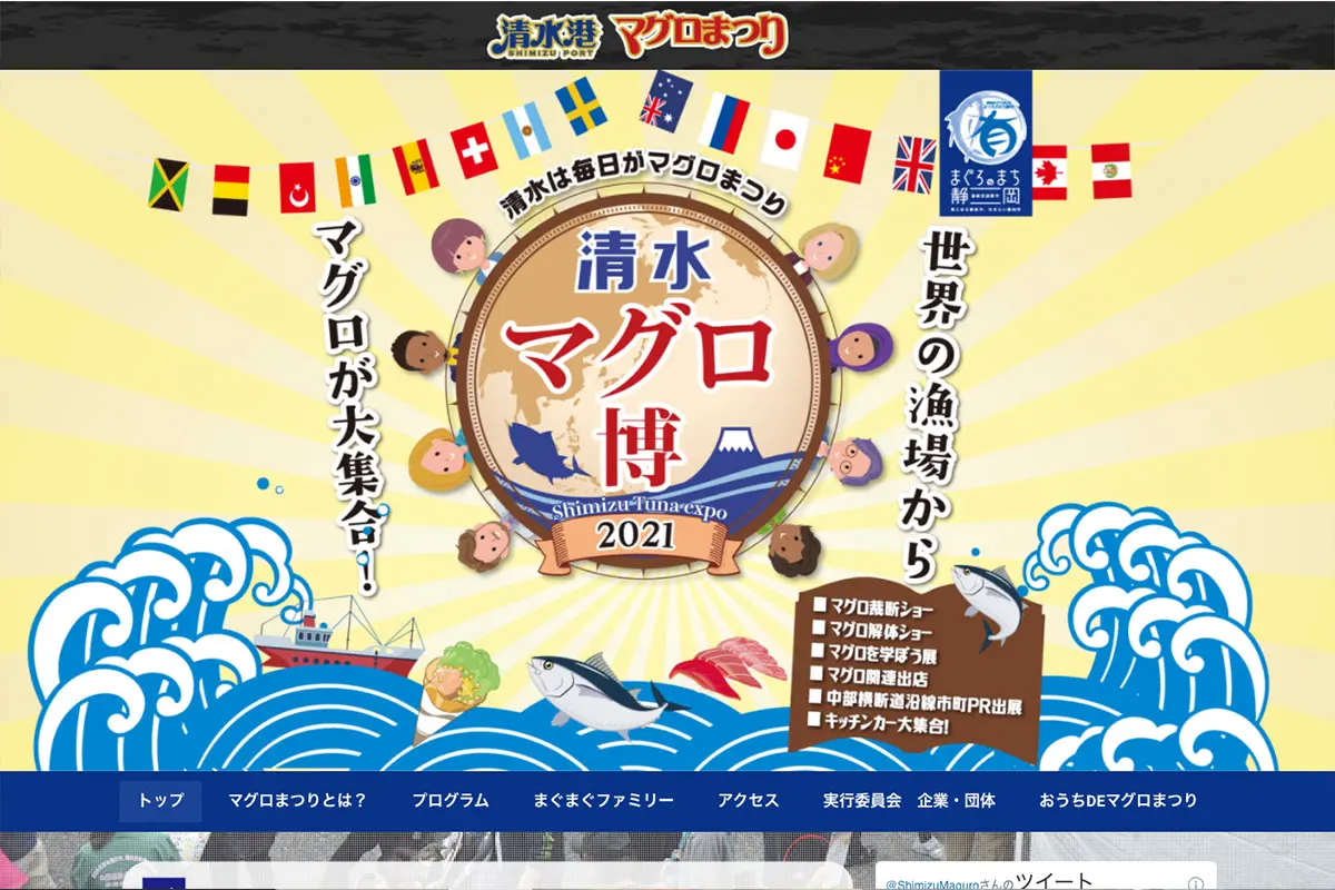 web22-1